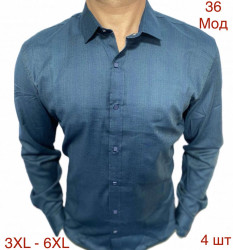 Рубашки мужские БАТАЛ оптом 17253068 36-70