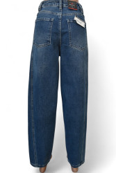 Джинси жіночі RELUCKY оптом