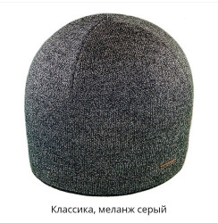 Шапки чоловічі на флісі оптом