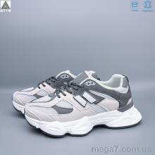 Кроссовки, STILLI Group оптом A0025-9 шкіра піна