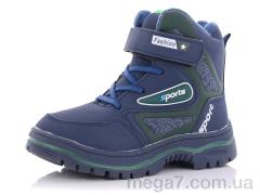 Ботинки, Aldo оптом 2812C