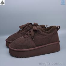 Угги, STILLI Group оптом UG440-3 шкіра піна