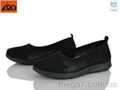 Балетки, LQD оптом W737-1