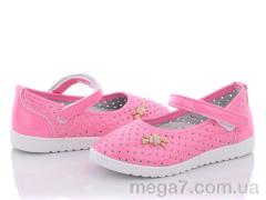 Туфли, Victoria оптом F881-2