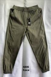 Спортивні штани чоловічі оптом