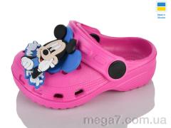 Кроксы, Lot Shoes оптом H2 малина