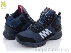Ботинки, M.Shoes оптом 7940-4