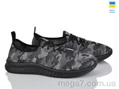 Кроссовки, Favorit оптом K221-15