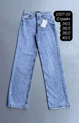 Джинси ТРУБИ жіночі оптом