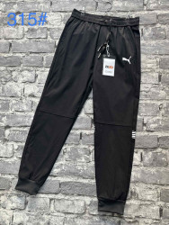 Спортивные штаны мужские (черный) оптом 03296475 315-2