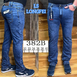 Джинси чоловічі ПОЛУБАТАЛ оптом