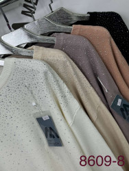 Светри жіночі оптом 