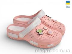 Кроксы, Rai shoes оптом --- СД48 персик