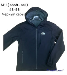 Куртки демисезонные мужские (черный-серый) оптом 65934102 M11-38