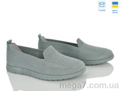 Слипоны, Paolla оптом 6003 фісташка