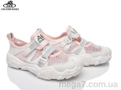 Кроссовки, Jibukang оптом B01-722 pink