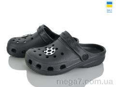 Кроксы, Vladimir оптом Cross H3 сірий