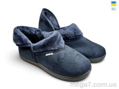 Тапки, Rai shoes оптом Т04 синій