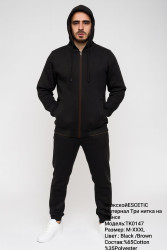 Спортивні костюми чоловічі на флісі оптом        