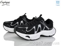 Кроссовки, Dageni оптом MN257-1