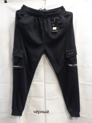 Спортивные штаны мужские (черный) оптом 98170354 02-4