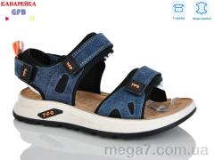 Сандалии, GFB-Канарейка оптом R826-4