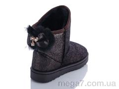 Угги, Захар-Gold оптом 803-3