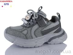 Кроссовки, GFB-Канарейка оптом R381-6