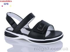 Босоножки, GFB-Канарейка оптом R832-4