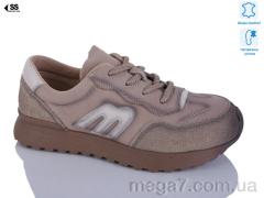 Кроссовки, SHERLOCK SOON оптом 5103 beige