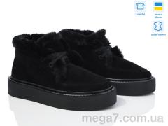 Туфли, Stella оптом 0139-30 black