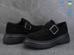 Туфли, Ailinda оптом 913-1