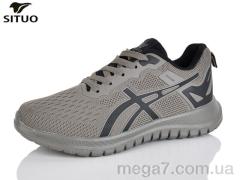 Кроссовки, Situo оптом A907-5