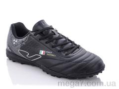 Футбольная обувь, Veer-Demax 2 оптом A2303-9S