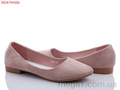 Балетки, QQ shoes оптом XF58 nudecolor