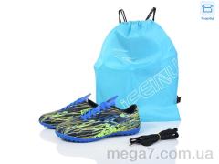 Футбольная обувь, Kajila оптом B202-A