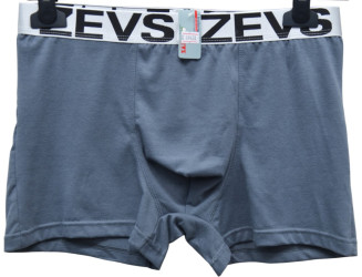 Труси чоловічі оптом BASE