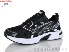 Кроссовки, GFB-Канарейка оптом Q577-7