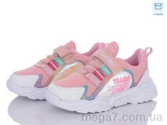 Кроссовки, Favorit оптом FS01 (08) beyaz-pembe-sari