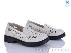 Туфли, Kulada-UCSS-MD оптом H513-3