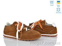 Кроссовки, Ailinda оптом 432-43