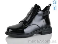 Ботинки, Yimeili оптом Y068-1