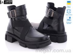 Ботинки, ARTO оптом 25-74 ч.к.