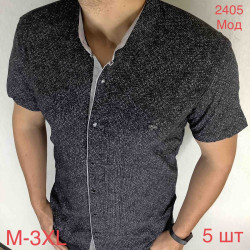 Рубашки мужские PAUL SEMIH (black) оптом 74186039 2405-158