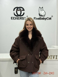 Куртки зимние женские оптом 85439216 2673-21