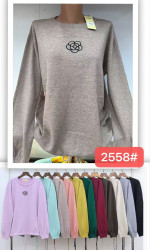 Светри жіночі БАТАЛ оптом