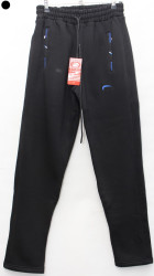 Спортивные штаны мужские (black) оптом 91804625 7207-16