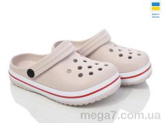 Кроксы, Golden Lion оптом 309 бежевий