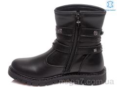 Ботинки, Prime-Opt оптом Weestep W-R761656361 BK-WS