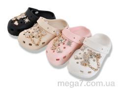 Кроксы, M&L  Alex13 оптом NUO2086 mix